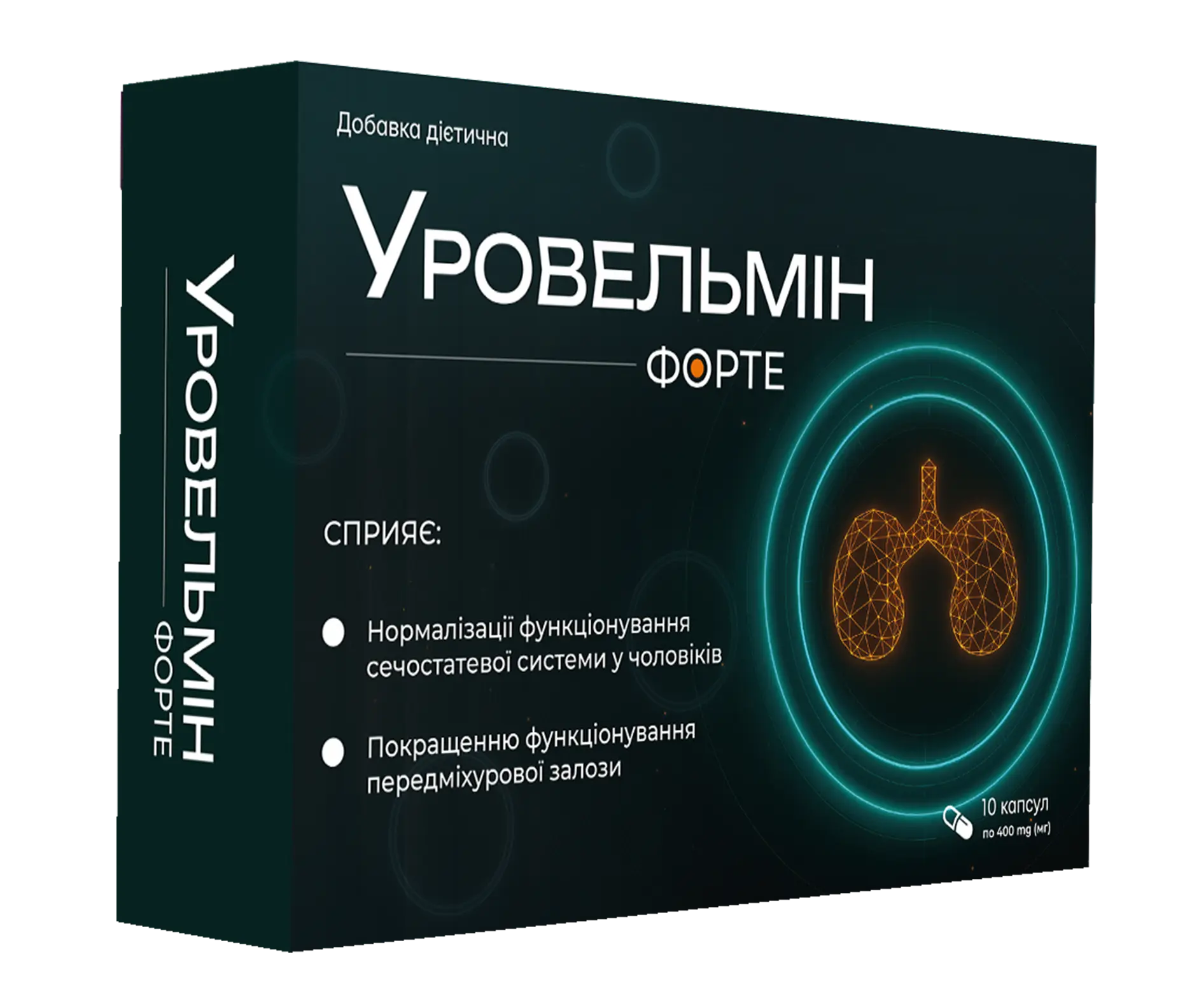 Упаковка капсул харчової добавки для чоловіків